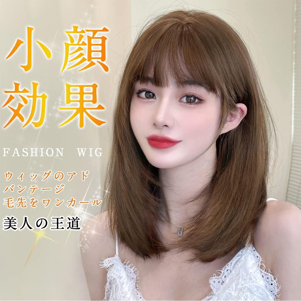 AISIQUEENS Wig Medium Bob Straight Layered Cut Full Wig Wig for Women Full Wig Wide Bangs Cute Small Face Popular Light Fluffy Refreshing Everyday Use