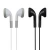 Classic MP3/4 Smartphone Earphone Wired Headset Stereo Sound Universal Headphone
