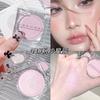 Hailunliren Shimmer Highlighter Fine Glitter Powder Face Brightening Makeup