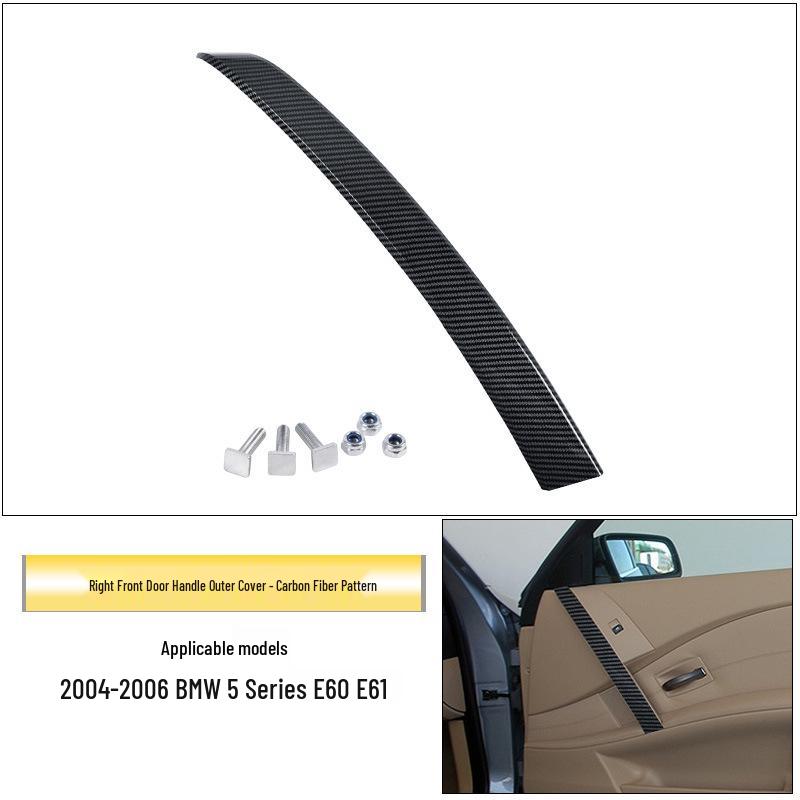 BMW 5 серии E60 Накладка на внутреннюю ручку двери/подлокотник для 520/525.