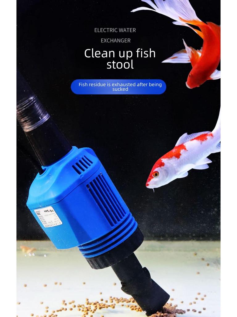 Электрический водосменник и пескомойка Sensen: Автоматический очиститель аквариума