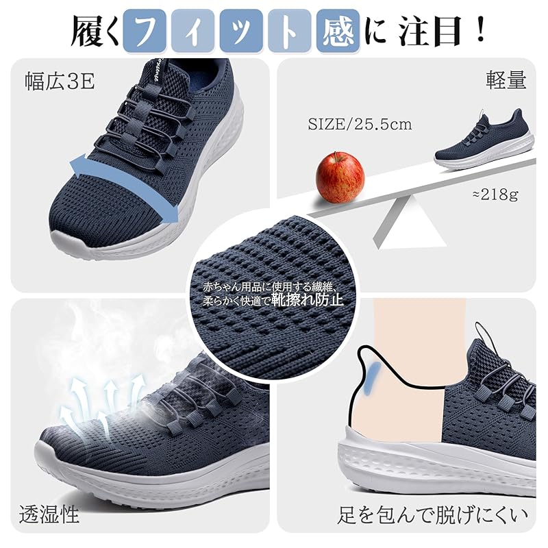 [Fox Sense] кроссовки [Удобно носить стоя] обувь для ходьбы мужская женская спортивная обувь слипоны кроссовки для бега мокасины обувь на шнуровке повседневная обувь