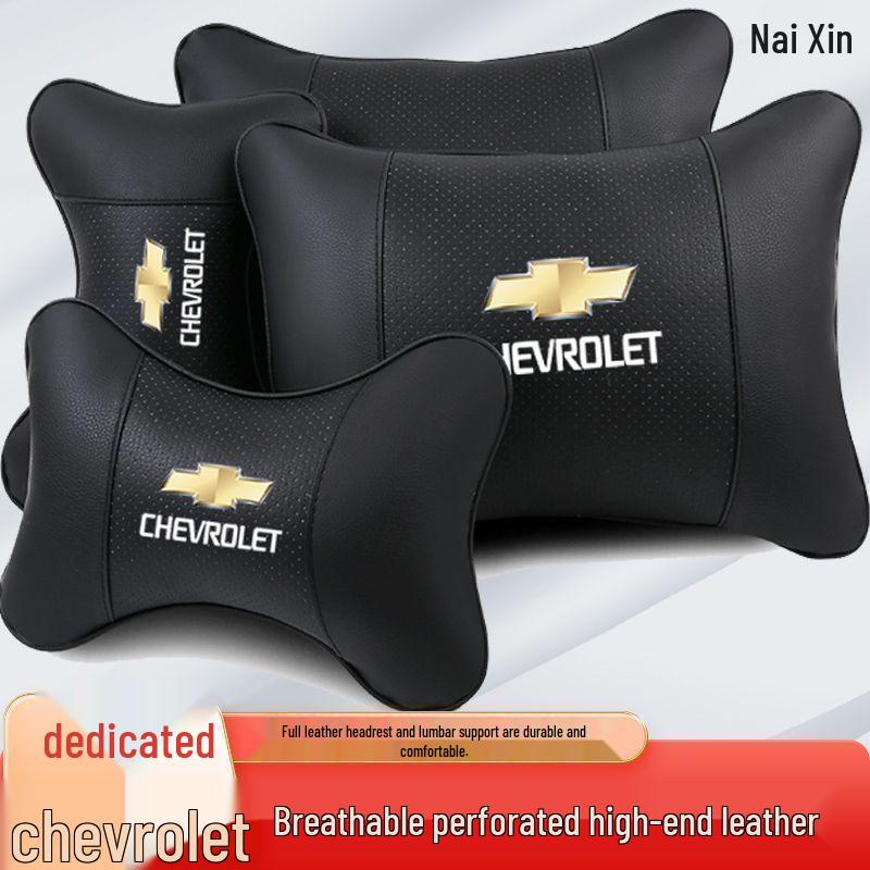 Chevrolet Cruze & Wuling Mai Ruibao XL Neck and Lumbar Support Pillow Set