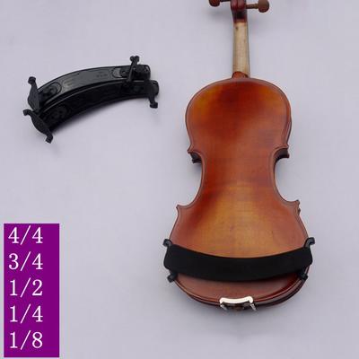 Irin Скрипичный подлокотник 3/4 4/4 Регулируемый профессиональный скрипичный подбородник Подлокотник для струнных инструментов Аксессуары Части