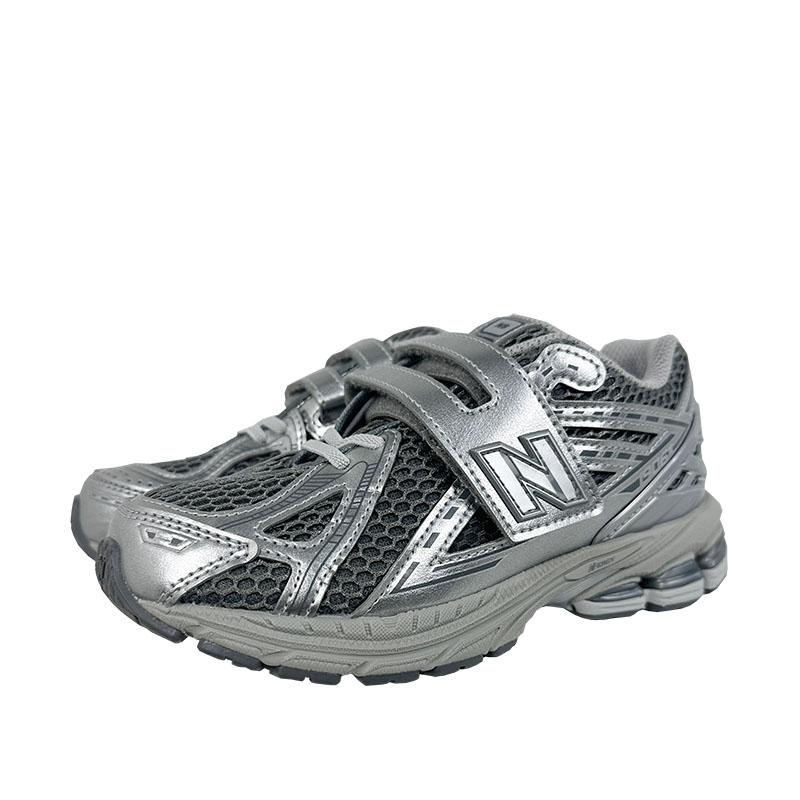 New Balance Nb 1906R Pu Fabric Trendy Versatile Low-Top Running Shoes Kids Sneaker Silver PV1906EH
