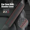 Luxury Car Seat Belt Shoulder Cover Fashion Pu Leather Embossed Plaid Breathable Protective Pad Auto Part Four Seasons Interior