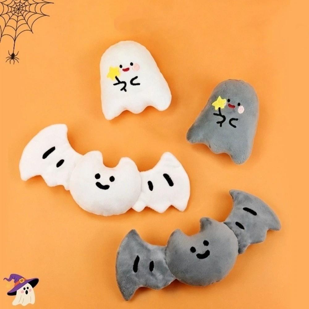 Sounding Dog Plush Chew Toy Bite-resistant Dog Halloween Toys Teeth Cleaning