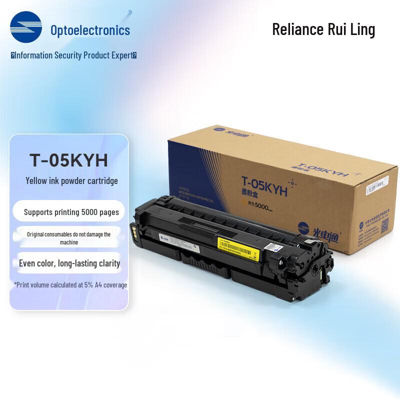 TOEC WT-C3005KH Color Waste Toner Box