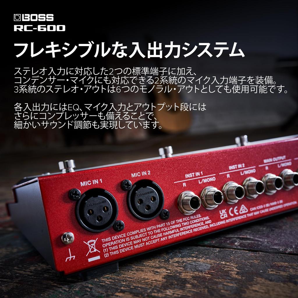 BOSS Loop a looper with 6 200 16 drum and support for and RC-600 Station, multi-function floor-standing tracks, built-in rhythms, sounds, guitar,