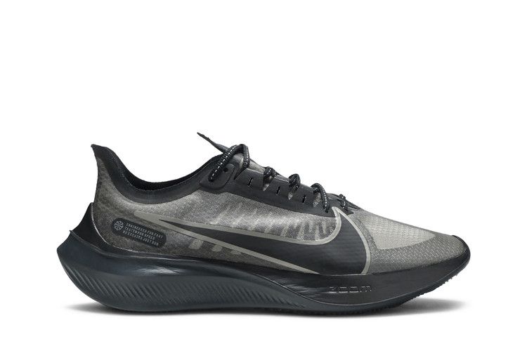 Men's Sneakers Nike Zoom Gravity Black Black/Metallic Pewter-Cool Grey-Anthracite