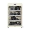 EIRMAI Snowy Owl DSLR Camera Electronic Dehumidifying Dry Cabinet
