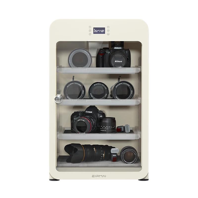 EIRMAI Snowy Owl DSLR Camera Electronic Dehumidifying Dry Cabinet