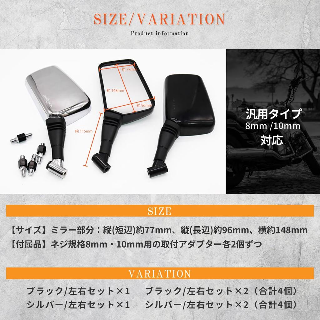 Карим Зеркало для мотоцикла Квадратное 8мм 10мм Универсальное зеркало для мотоцикла Правая и левая резьба Комплект Зеркало на руль мотоцикла Боковое Мопед Скутер