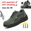Мужская обувь со стальным носком, рабочая защитная обувь, дышащие ботинки без шнуровки, кроссовки, обувь, защита от разбивания, пирсинг