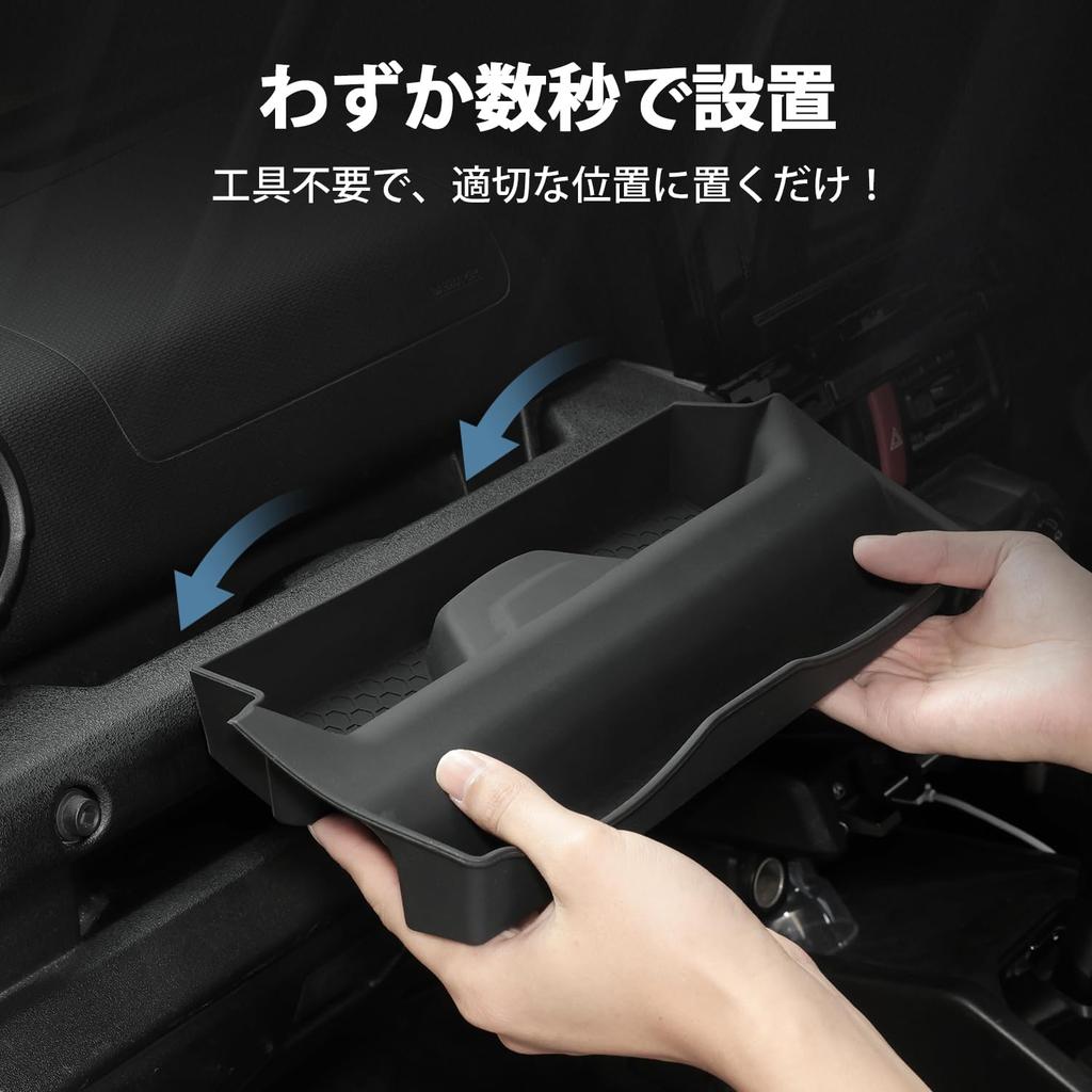 Авто Спец Jimny Sierra Jimny Nomad Ручка Помощи Пассажира Хранение Дополнительное Хранение Мусорное Ведро на Рулевое Колесо Кастом Mazda Мелкий Предмет Дверное Хранение