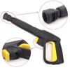 Ручка-копье для мойки высокого давления для KARCHER K2-K7