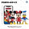 52TOYS 3.75" Series [MICKEY AND FRIEND Set] 3-in-1 Super Articulated Action Figure Set, 3.75-inch (approximately 10cm) Painted PVC & ABS, Perfect