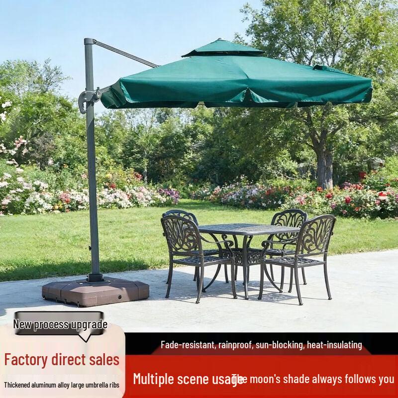 Xinwanrui Outdoor Large Cantilever Patio Umbrella