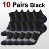 5/10 Pairs Men Sports Ankle Socks Sweat Absorbing Breathable Comfortable Very Suitable Basketball Running Outdoor Leisure Socks