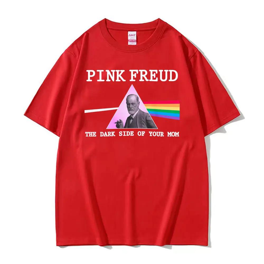 Funny Pink Freud The Dark Side of Your Mom Parody T Shirt Men Women Fashion Retro Short Sleeve Tshirts Oversized Cotton Tshirt