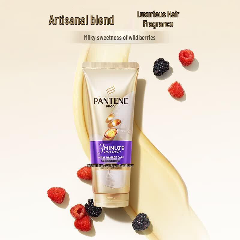 Pantene 3-Minute Miracle Repair Conditioner