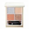 SUQQU Makeup Kit with Illumination (2025 Holiday Collection)