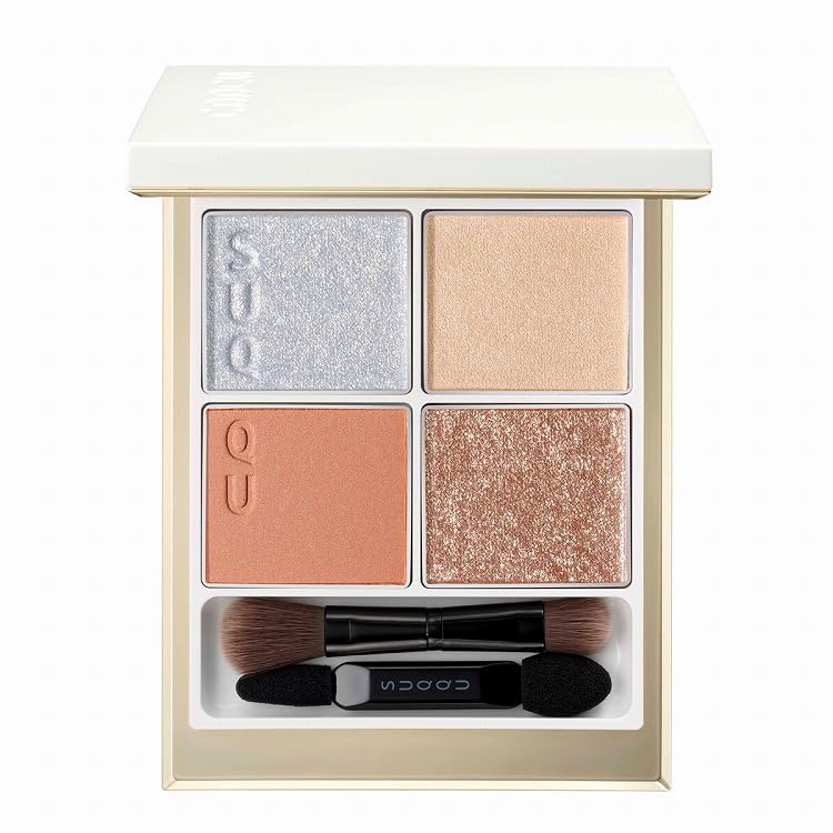 SUQQU Makeup Kit with Illumination (2025 Holiday Collection)