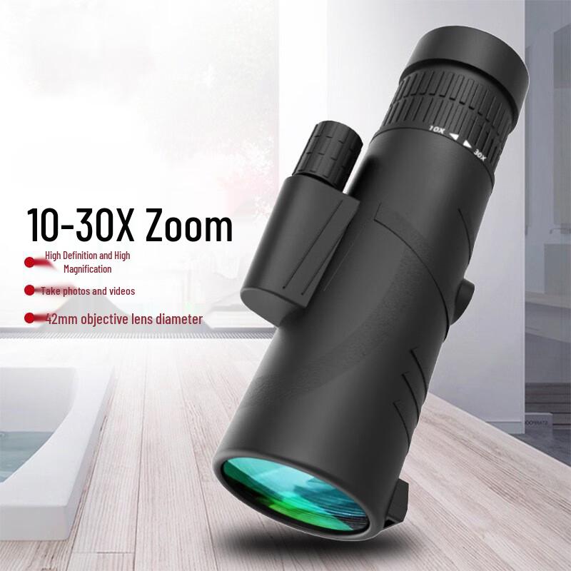 Longchan Zoom Monocular Telescope