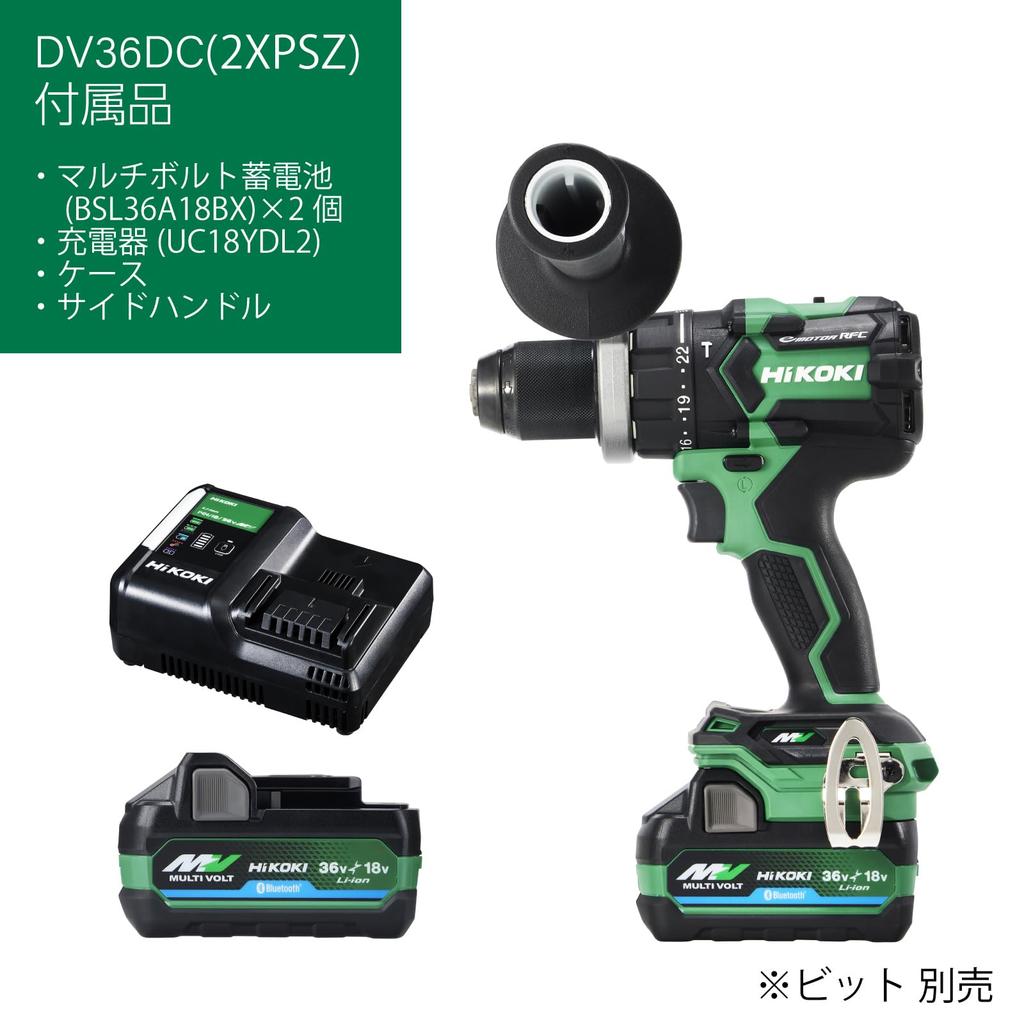 HiKOKI 36V Impact Drill Driver DV36DC with 2 and Maximum Torque Drills up to 22mm Holes in and Features Customizable RPM (2xPSZ) Drills, Charger,