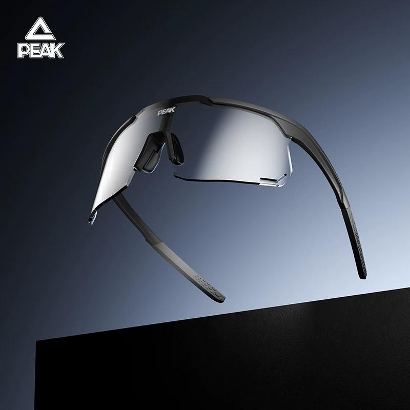 Peak Cycling Glasses, Color-Changing, Sports, Running, Mountaineering, Windproof and Sandproof, Day and Night Dual-Use, Anti-Uv Sunglasses