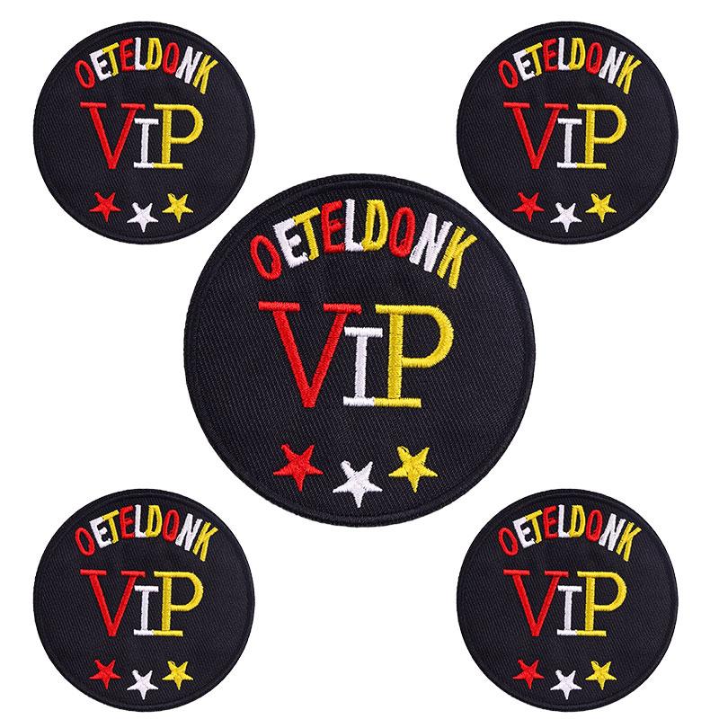 5 шт. Оптом Эмблема Нидерландов Этельдонк Вышитые нашивки Пришивные нашивки для одежды Нашивка Карнавал Нидерландов Сделай сам