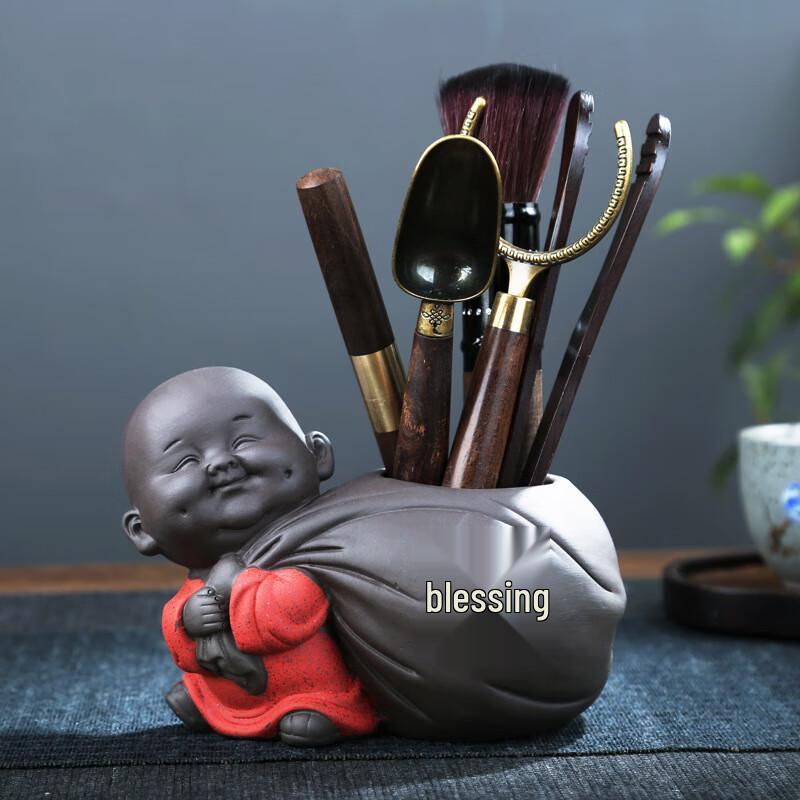 Chaxun Tea Art Six Gentlemen Accessory Set