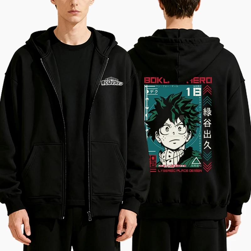Мужская Мода Повседневная Аниме Принт Толстовка на Молнии Осень Зима Мужская Панк Толстовка с Длинным Рукавом Флисовая Толстовка на Молнии