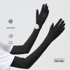 Солнцезащитные рукава Hengyuanxiang из ледяного шелка
