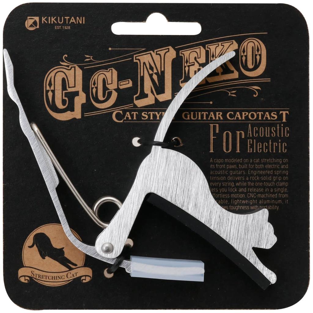Kikutani Guitar Capo, Cat Capo, for 6-String Electric and Acoustic Guitars, Hairline Silver, GC-NEKO HSIL
