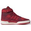 adidas Кроссовки Originals Forum 84 High Red Spicy 'Red White' GY8998