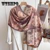 Floral Jacquard Scarf - Soft, Warm, Windproof, and Inelastic Shawl with Raw Hem - Retro Style Wrap for Women, Perfect for Outdoor and Daily Wear