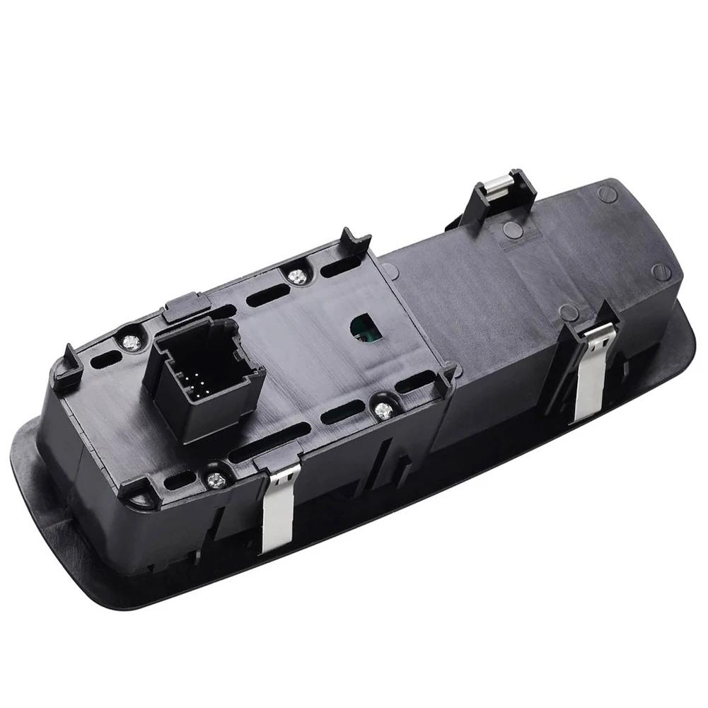 Главный выключатель стеклоподъемника для Dodge Journey Chrysler Town Country Jeep Liberty - 68298088AA 680308 4602544AG