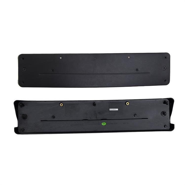 Sports Style License Plate Frame for W212 E260L, E300L, E400L