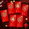 6 Pcs Red Envelopes 2025 Chinese New Year Red Packets Snake Theme Lucky Money Packets for Spring Festival Celebration
