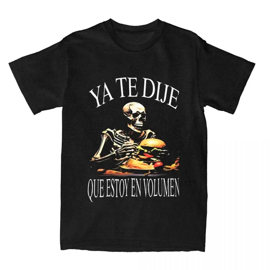 Винтажная футболка Calacas Chidas Gym Хлопковые футболки NMS CULEROS КТО ВЫПИЛ МОЮ ВОДУ Популярная футболка Мужская Летняя Повседневная Футболка