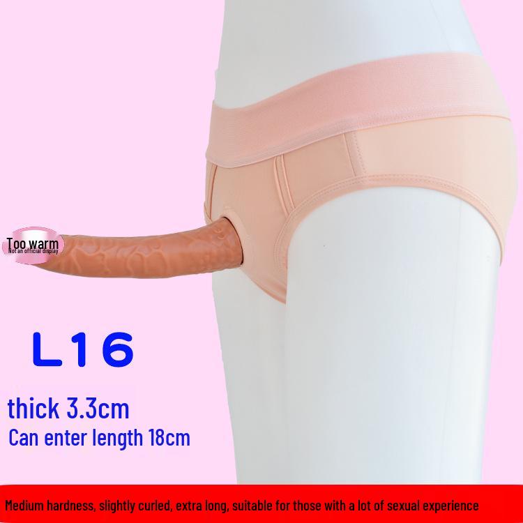 Женское носимое мягкое протезное дилдо-белье для ЛГБТ-любви