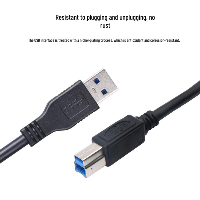 Shenghua Vision USB 3.0 Квадратный Порт Кабель для Принтера и Данных (Китайская версия)