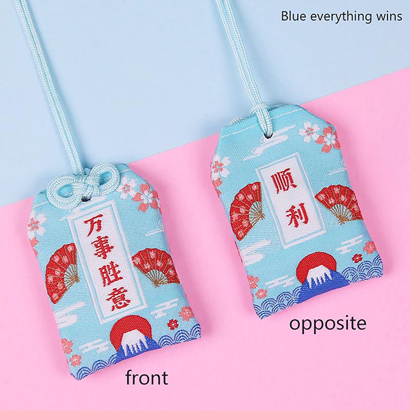 Детский подарочный кулон, классический японский молитвенный императорский амулет Омамори, удача, успех, бог богатства, маленькая сумка для благословения