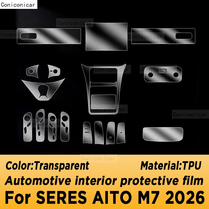 Для SERES AITO M7 2026 Панель Приборная панель Навигация Салон Автомобиля Защитная Пленка TPU Анти-Царапины Аксессуары