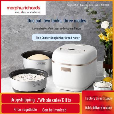 Morphy Многофункциональная интеллектуальная рисоварка и хлебопечка объемом 3 л с двумя резервуарами для риса, супа и лапши