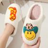 New Comfortable Home Cute Cartoon Denim Winter Cotton Slippers Men and Women Couple Thick-bottomed Warm Cotton Slippers