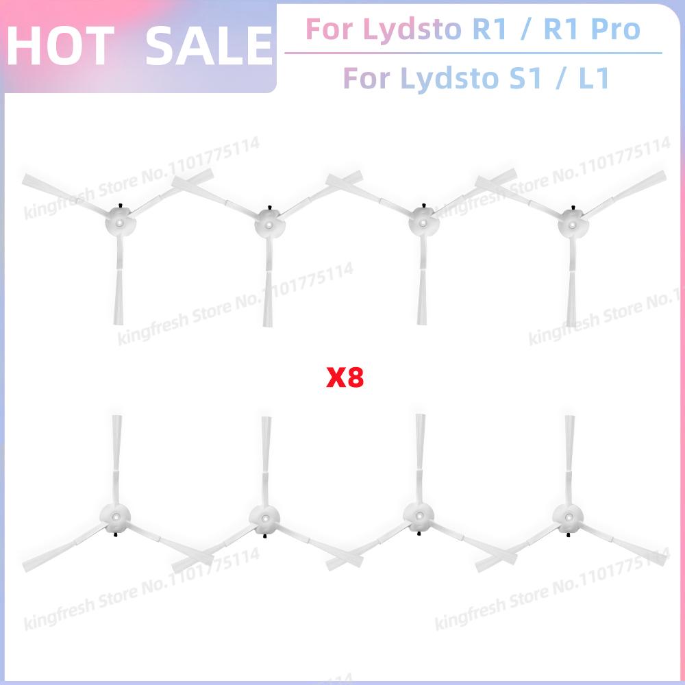 Подходит для XiaoMi Lydsto R1 / R1A / R1D / R1 Pro / S1 / L1 Запасные части Аксессуары Ролик Боковая щетка Фильтр Моющие насадки Пылесборник