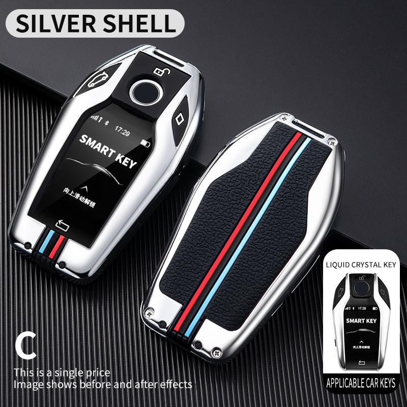 Чехол для автомобильного ключа, сумка для ключей для BMW 1 3 5 7 серии X1 X3 X5 X6 X7 F30 G20 F34 F31 G30 G01 F15 G05 I3 M4 серии, автомобильные аксессуары