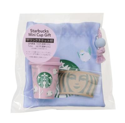 Starbucks Starbucks Мини-кружка в подарок (Симаэнага) (Нет талона на напиток)